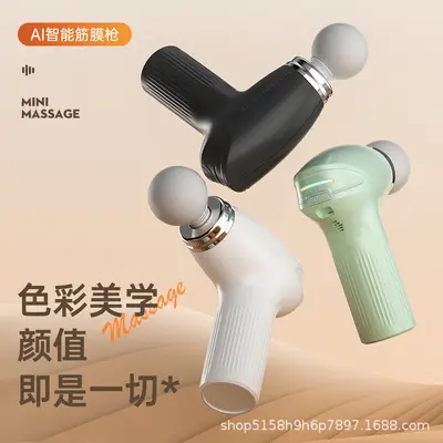 Mini fascia gun, portable, silent rechargeable