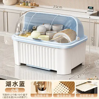 Lidded bowl and chopstick storage box, kitchen, countertop - 8