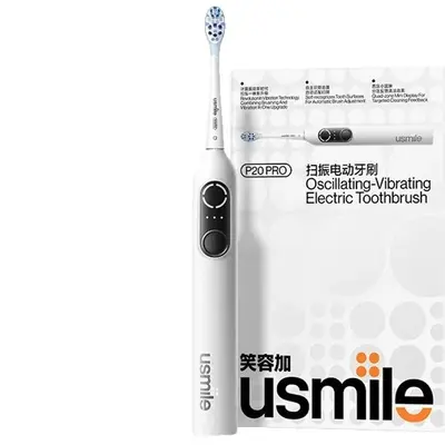 Usmile P20PRO Adult Sonic Electric Toothbrush Couples Set