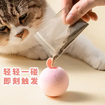 定制款发声猫玩具叫叫球猫咪宠物玩具毛绒球仿真动物叫声送猫薄荷