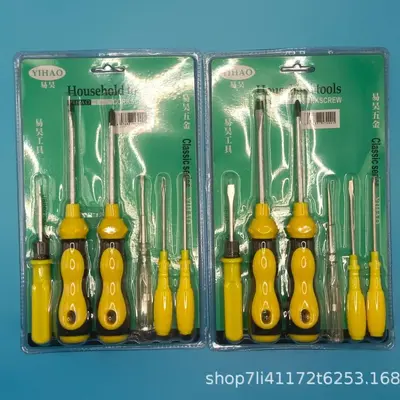 6-piece screwdriver set, multifunctional repair tool