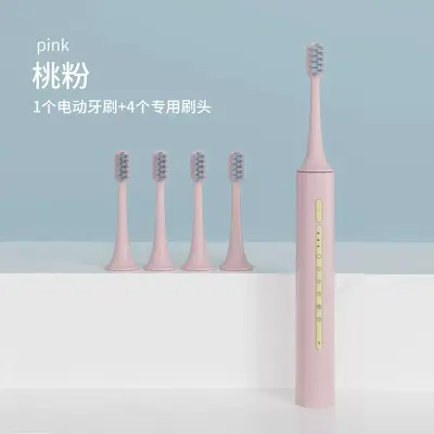 跨境成人电动牙刷充电式声波软毛护龈防水多模式清洁便携批发工厂 - 9