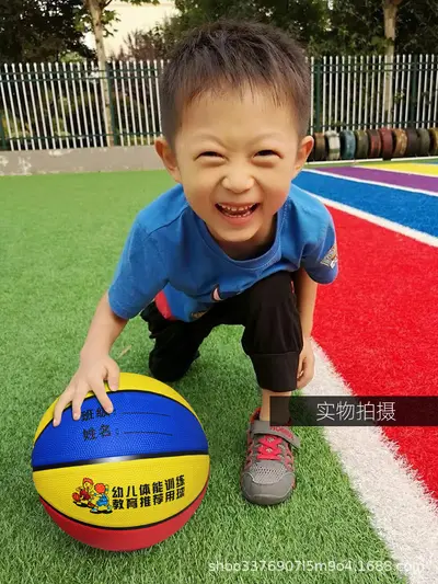 Children's Rubber Basketball, Sizes 3-4-5-7, Professional - 3