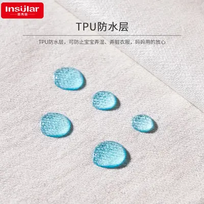 Baby waterproof bib U-shaped drool towel kids feeding bib infant pure cotton water-resistant saliva milk rice pocket