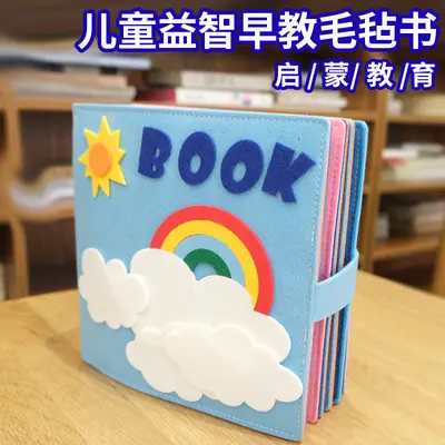 Felt Quiet Book with Learning Board for Babies and Toddlers - 11