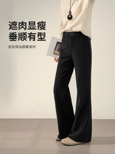 High-Waist Stretch Flare Trousers Black Women 2026