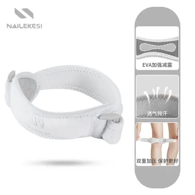 Knee Support Patella Strap with Compression for Running and Jump Rope, Unisex - 9