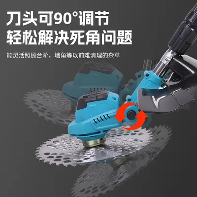 Brushless Lithium Battery Cordless Telescopic Lawn Trimmer