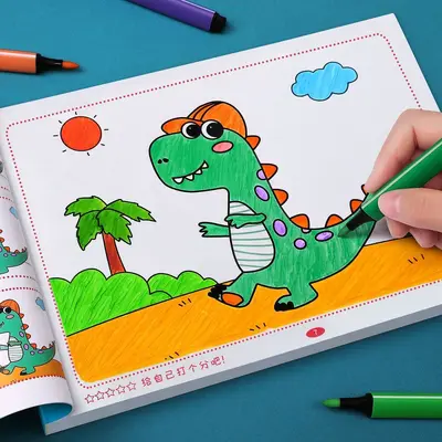 Children's coloring book, kindergarten, illustrated, educational