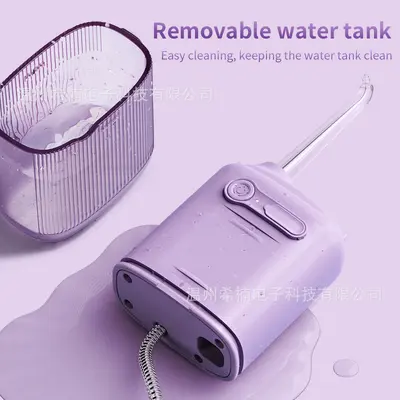 Mini Portable Water Flosser for Home and Outdoor - 4