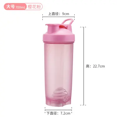 700ml Proteinshaker mit Griff, tragbare Sport-Wasserflasche - 9