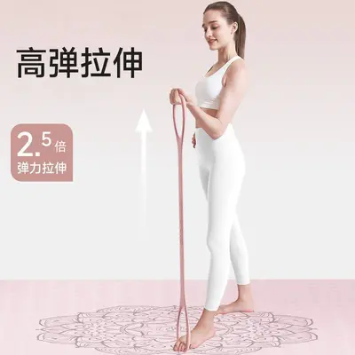 Kadın açık sırtlı 8 şekilli ekspander, fitness ve yoga için direnç bandı - 3