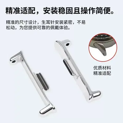 Metall-Armbandverbinder für Xiaomi Mi Band 8/9/10 Pro und Redmi Watch