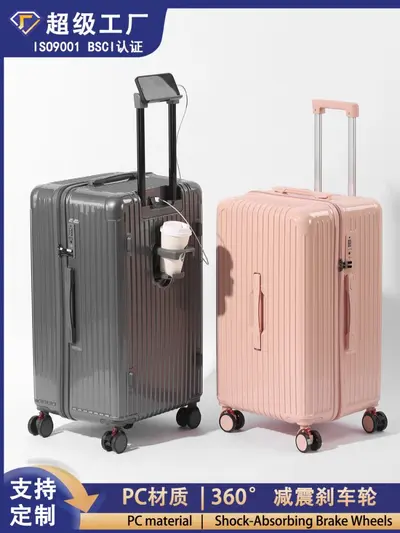 30-Inch Large-Capacity Five-Wheel Hardside Trolley Suitcase