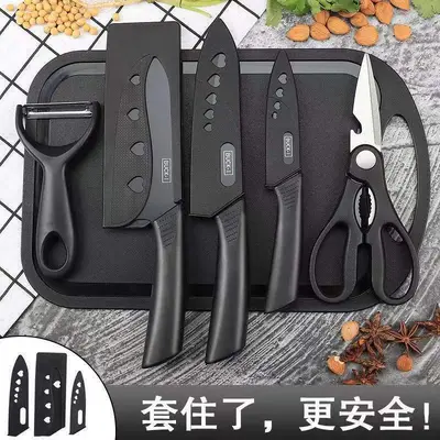 Mutfak bıçağı seti, ev meyve bıçağı üç parçalı set, paslanmaz çelik gıda takviyesi mutfak bıçağı, kesme tahtası bıçağı, komple bıçak seti