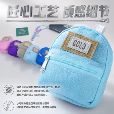 Colorful Coin Purse Pendant Portable Mini Storage Bag for Lipstick and Earphones - 4