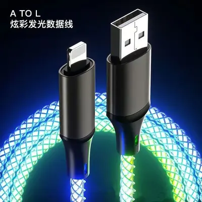 Süper hızlı şarj renkli ışıklı veri kablosu Huawei oppo Xiaomi için uygun bir ila üç üçü bir arada atmosfer solunum ışığı - 9