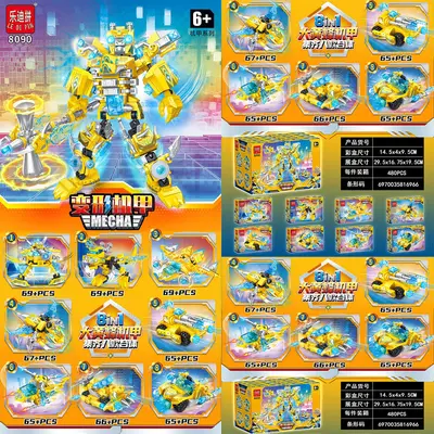 Großer 52 cm deformierbarer Roboter-Bausteine-Set - 11
