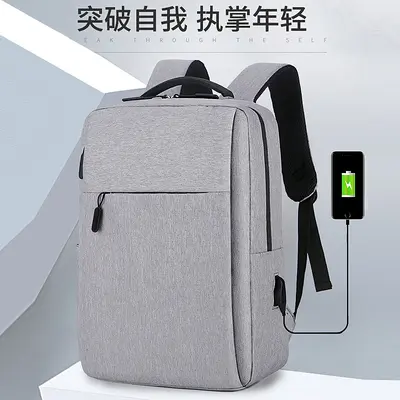 Laptop-Rucksack Herren Hochwertiger großer Kapazität Doppel-Schulter-Rucksack Herren Pendelverkehr Business-Reise Freizeit-Schulrucksack Doppel-Schulter-Rucksack - 3