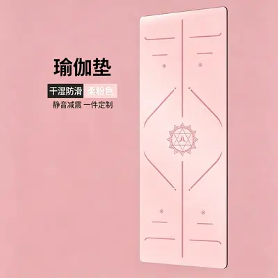 B02综合专业健身垫家用地垫椰丝土豪垫pu橡胶瑜伽垫防滑瑜珈垫子 - 10