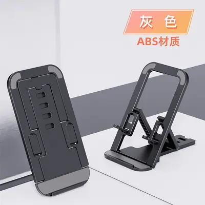 Katlanabilir ayarlanabilir masaüstü telefon standı, tembel kişiler için program izleme ve canlı yayın standı, taşınabilir çok fonksiyonlu tablet standı. - 12