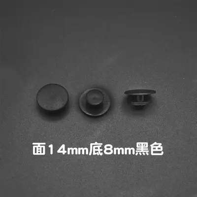 Plastic Hole Shoe Buckle, Decorative Charm Base Buckle - 10
