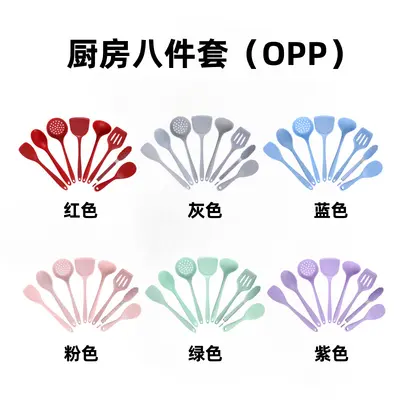 Silicone Spatula Spoon Set Non-stick Cookware Utensils Soup Spoon Cooking Shovel Kitchen Tools Home Kitchenware Accessories - 9