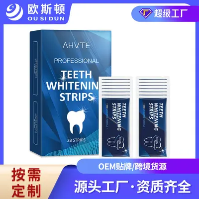 Teeth Whitening Strips, Remove Yellowing and Smoke Stains, Long-Lasting - 2