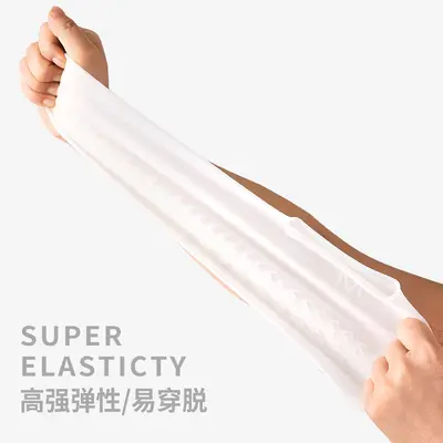 Waterproof Silicone Shoe Covers, Non-Slip Rain Protection - 6