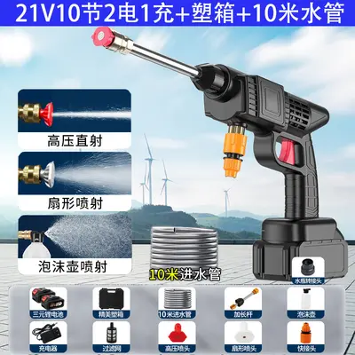 14-piston high-pressure washer, lithium battery, cordless powerful cleaning - 12