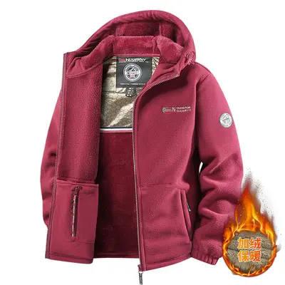 Plus-Size Hooded Fleece Jacket, Double-Layer, Fleece-Lined - 11
