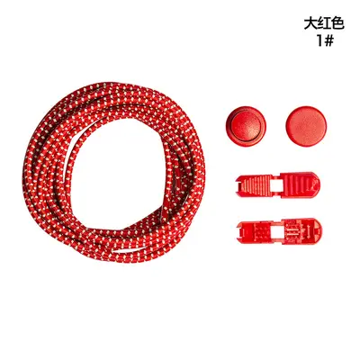 Reflektierende elastische Schnürsenkel ohne Binden, 3 mm Elastikseil, farbig - 7