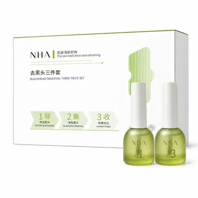 NHA植萃去黑头三件套撕拉导出液黑头鼻贴清洁粉刺毛孔面膜护理套 - 7