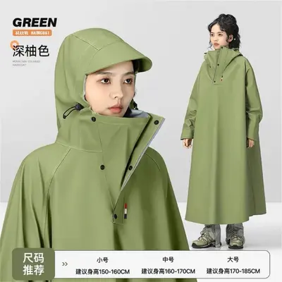 人车分离款加厚加大雨衣雨衣电动车电瓶摩托车长款全身防暴雨雨披 - 10