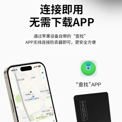 Apple izleyici kablosuz şarj akıllı cüzdan - 5