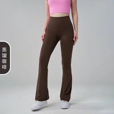 NF Lycra Dikişsiz Kadın Yüksek Belli Çan Yoga Pantolonu - 10