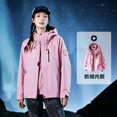 Women's 3-in-1 Windproof Waterproof Outdoor Jacket for Hiking - 10