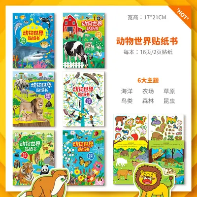 Tier-Stickerbuch 2-6 Jahre Kindergarten