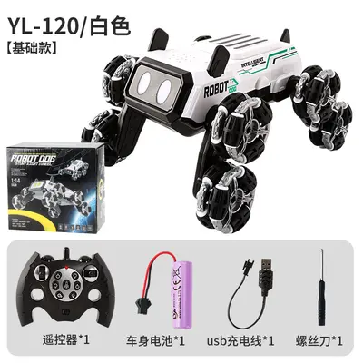 1:14 Four-Channel 2.4G RC Eight-Wheel Robot Dog Stunt Car - 11