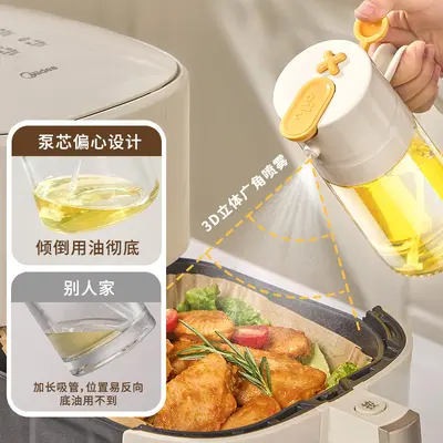 Dual-Function Glass Oil Bottle, Spray and Pour, Non-Drip