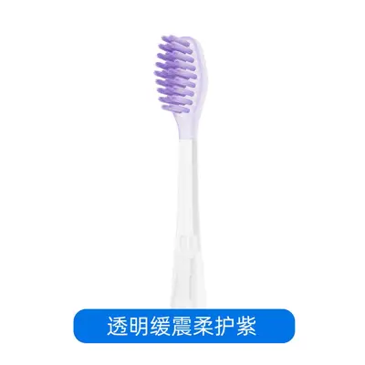 AFT-Compatible Replacement Brush Head for usmile Smile Electric Toothbrush - 10