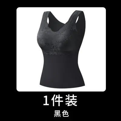 Damen-Thermoweste mit Jacquard-Muster und eingebauten Brustpolstern - 7