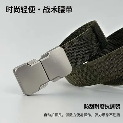 Cross-border Men's Nylon Canvas Tactical Belt with Elastic Webbing and Buckle for Outdoor Training and Casual Wear