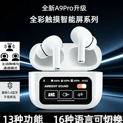 2026 kabellose Bluetooth-Kopfhörer Huaqiangbei In-Ear-Stil intelligenter farbiger Touchscreen A9Pro Noise-Cancelling-Kopfhörer mit ultra-langer Akkulaufzeit