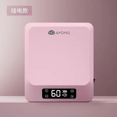 AMDMG Quick-Dry UV Light Therapy Machine - 7