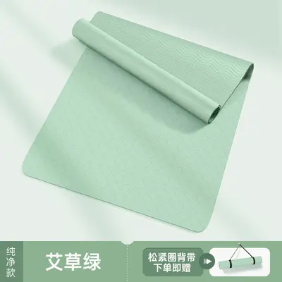 TPE Yoga Mat, 10 mm, Double-Layer, Anti-Slip, Posture Lines - 8