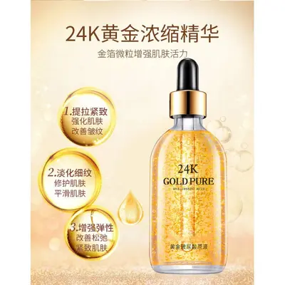 24K Niacinamid Ginseng Hyaluronsäure Gesichtsserum - 4