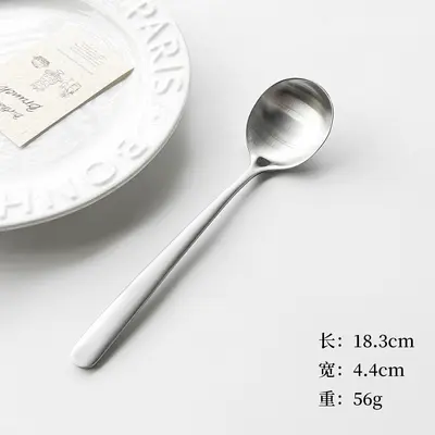 Edelstahllöffel 316, langer Griff, Kinderlöffel - 9