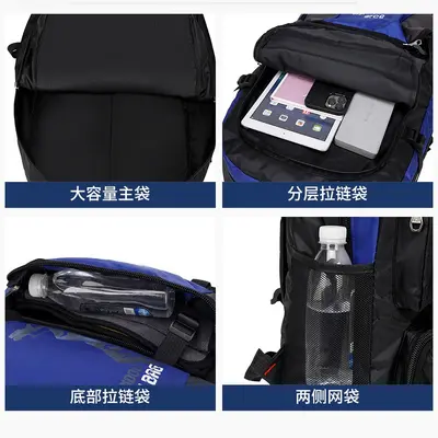 85-liter waterproof hiking backpack