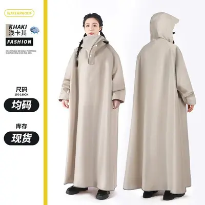 Raincoat for electric vehicles and motorcycles, full-body protection, unisex - 7
